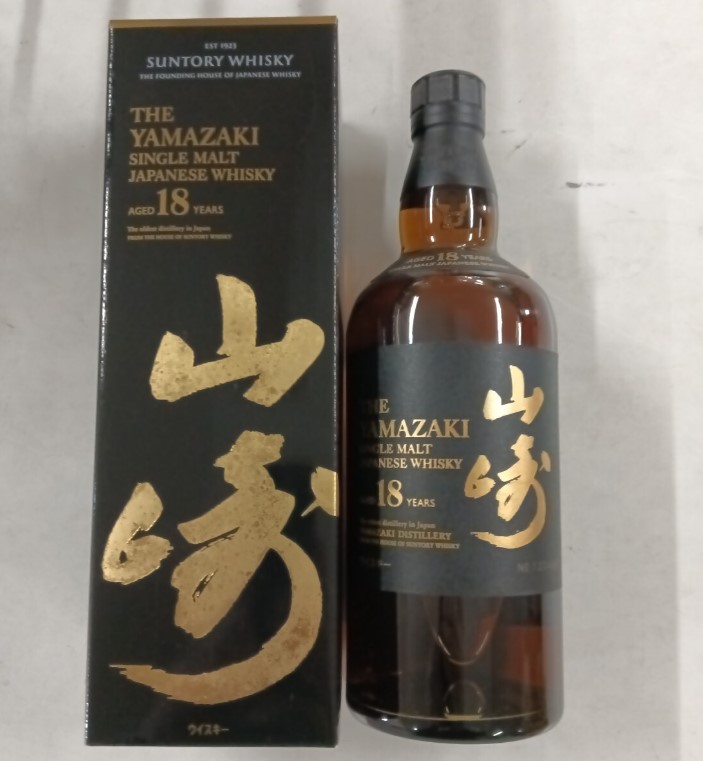 山崎18年 買取 谷町九丁目 ｜サントリー　山崎18年　700mlを