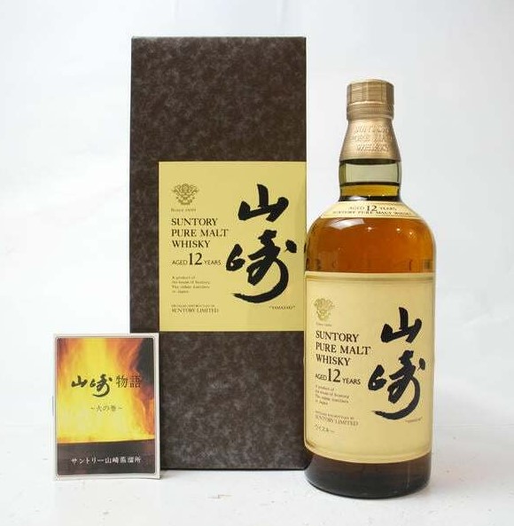 山崎12年 買取 枚方 ｜SUNTORY（サントリー）山崎 12年 ピュアモルト 旧 43％ 750mlを