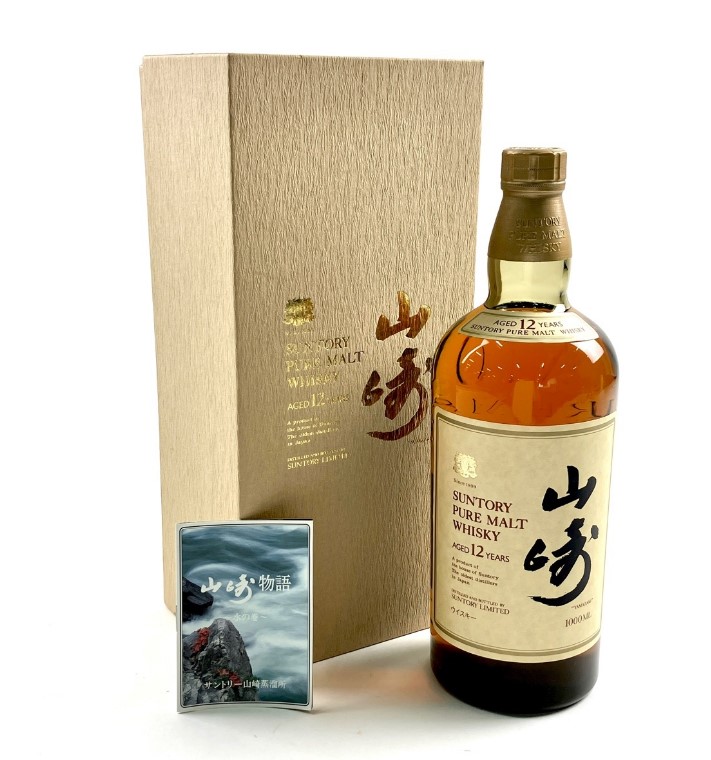 山崎12年 買取 天王寺 ｜サントリー SUNTORY 山崎 12年 ピュアモルト 向獅子 1000ml 国産ウイスキー を