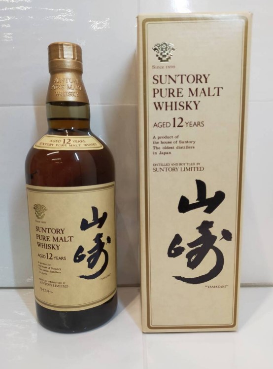 山崎12年 買取 銀座 ｜山崎12年 750ml Arc43% PURE MALT WHISKY サントリー ピュアモルトウイスキー 箱付きを