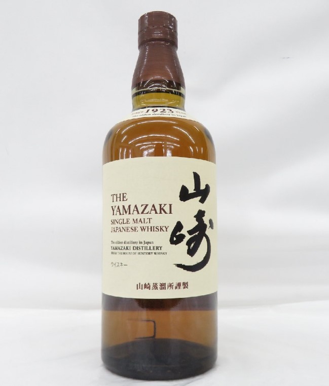 山崎 NV 買取 町田 ｜SUNTORY サントリー 山崎 NV ノンヴィンテージ シングルモルト ウイスキー 700ml 43％を