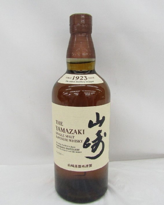 山崎 NV 買取 成田 ｜SUNTORY サントリー 山崎 NV ノンヴィンテージ シングルモルト ウイスキー 700ml 43％を