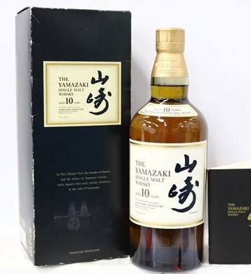 山崎10年 買取 高槻 ｜サントリー 山崎 10年 ホワイトラベル シングルモルト 700ml 40％ 箱 冊子付き ジャパニーズを