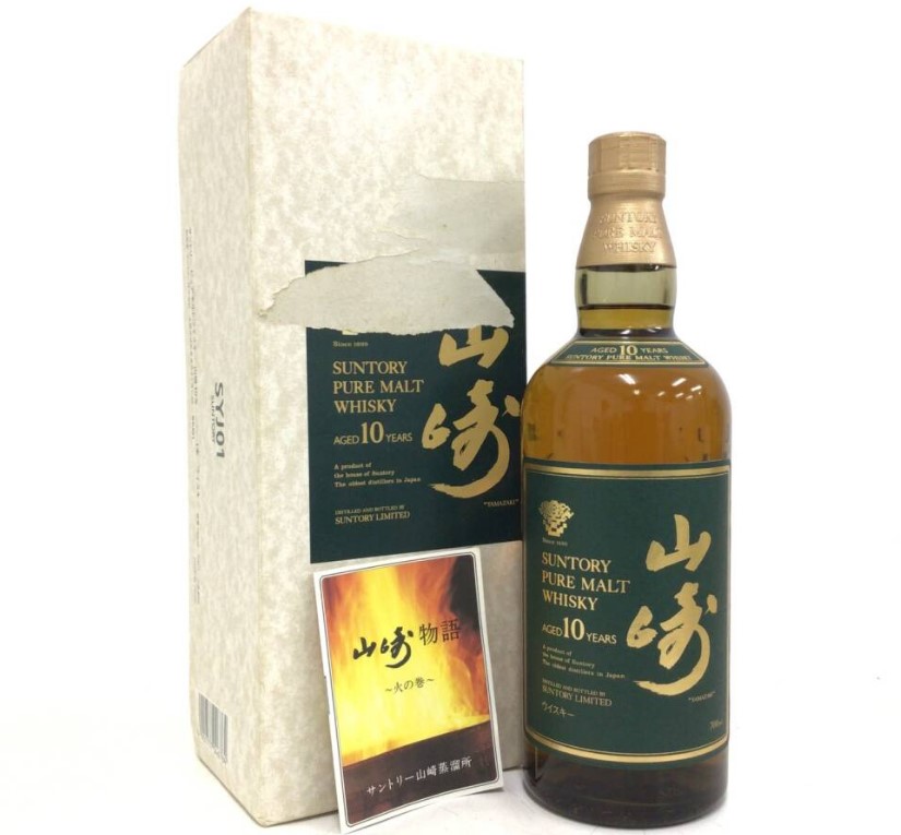 山崎10年 買取 町田 ｜ウイスキー サントリー 山崎 10年 ピュアモルト グリーンラベル 700ml 40%を