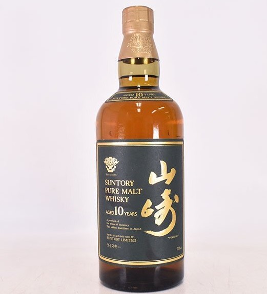 山崎10年 買取 銀座 ｜ウイスキー サントリー 山崎 10年 ピュアモルト グリーンラベルを