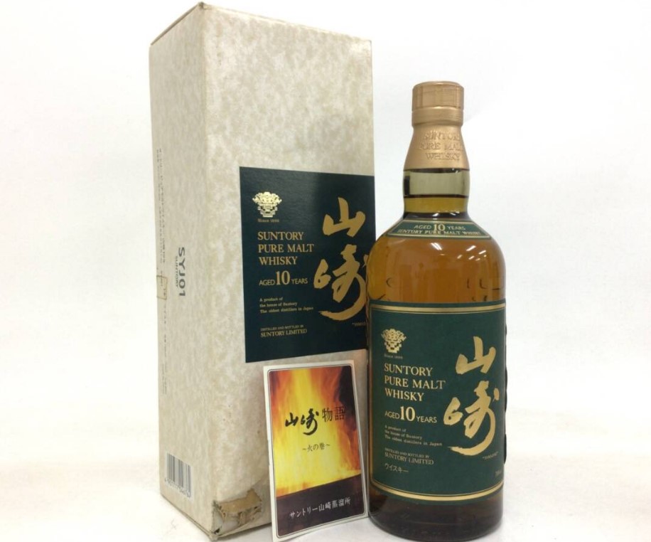 山崎10年 買取 八王子 ｜ウイスキーサントリー 山崎 10年 ピュアモルト グリーンラベル 700ml 40%を