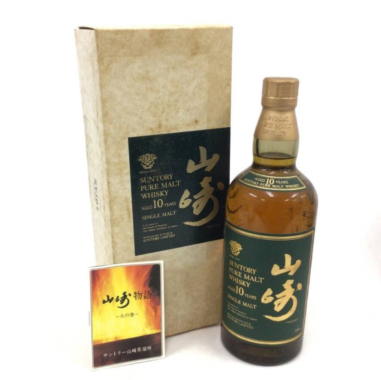 山崎10年 買取 江坂 ｜ウイスキー サントリー 山崎 10年 ピュアモルト グリーンラベル 700ml 43%を