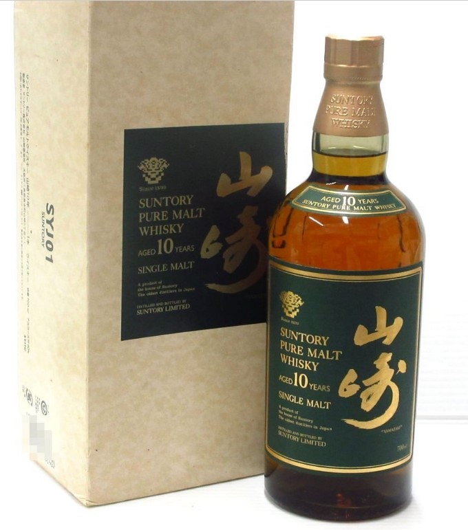 山崎10年 買取 津田沼 ｜SUNTORY サントリー 山崎 10年 ピュアモルト ウイスキー グリーンラベル 700ml 40％ 古酒 酒 箱付きを