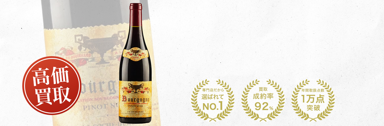 コシュ・デュリ