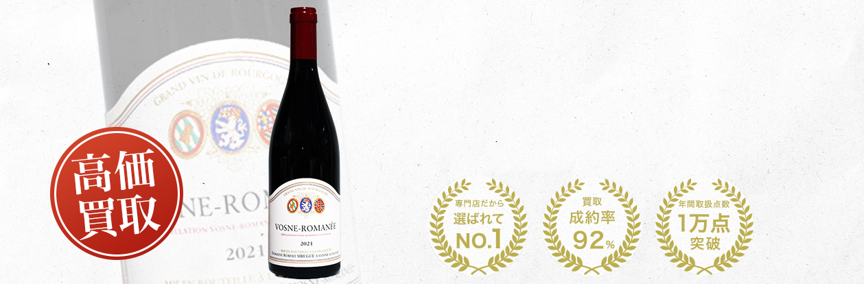 ロベール・シリュグ