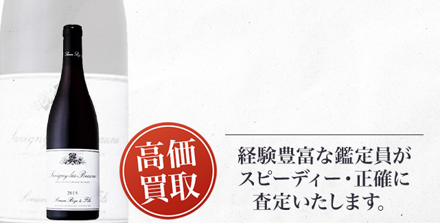 シモン・ビーズ