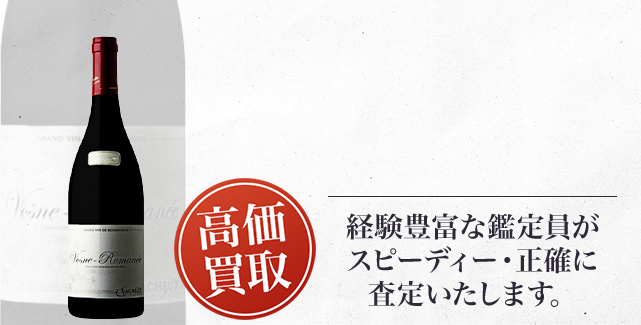 ジャック・カシュー