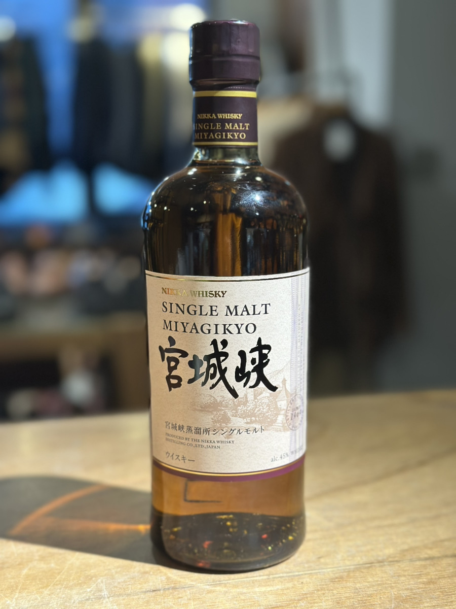 ニッカ 宮城峡 シングルモルト 700ml 45% NIKKA