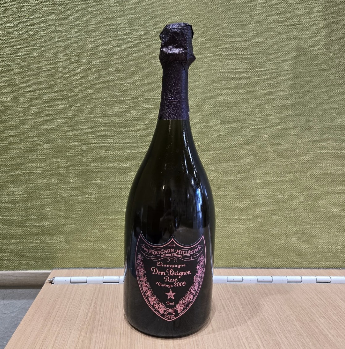 ドンペリニヨン ロゼ 買取 石川県 ｜シャンパン [ドンペリニヨン ロゼ]をお酒