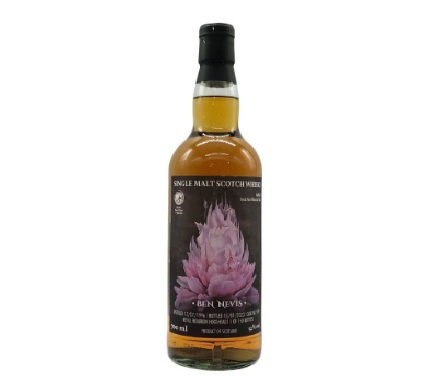 KFWS ベンネヴィス 1996 26年 700ml 56% Ben Nevis