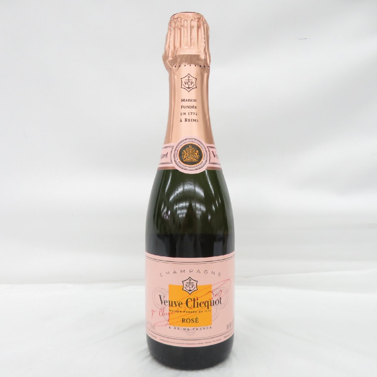 ヴーヴクリコ ロゼ 買取 山口県 ｜シャンパン [ヴーヴクリコ ロゼ]をお酒