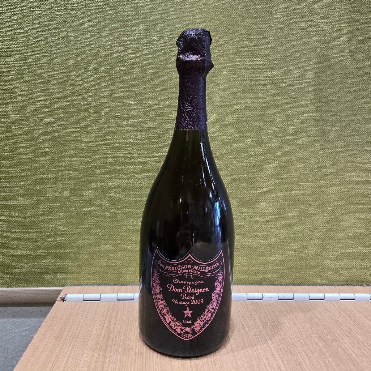 ドンペリニヨン ロゼ 買取 佐賀県 ｜シャンパン [ドンペリニヨン ロゼ]をお酒