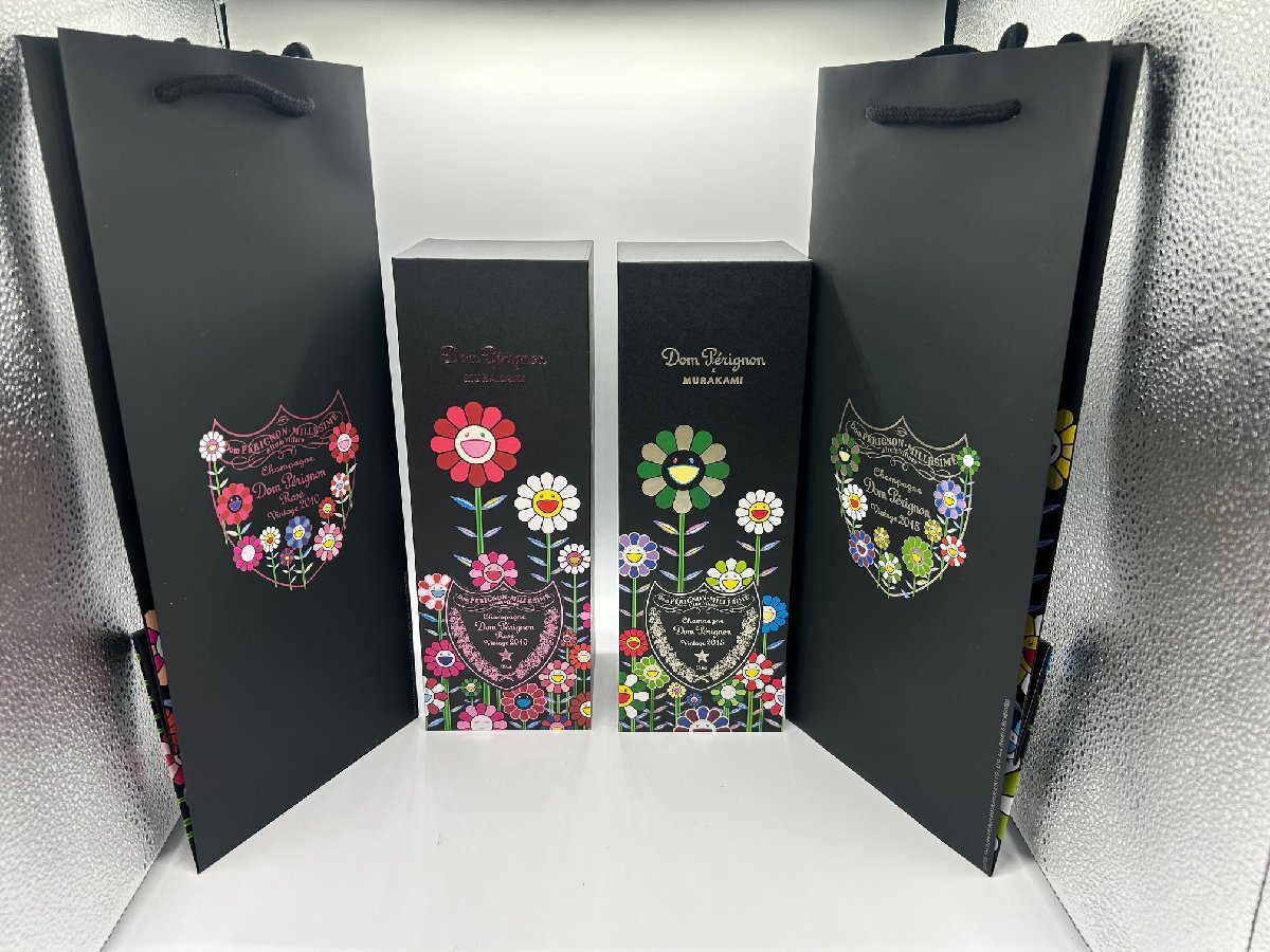 ドンペリニヨン ロゼ 買取 愛知県 ｜シャンパン [ドンペリニヨン ロゼ]をお酒