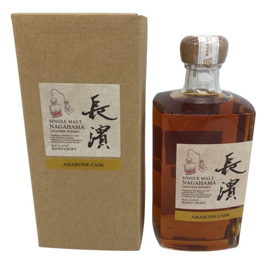 長濱蒸溜所 長濱 シングルモルト 2018-2022 アマローネ カスク 500ml 57% NAGAHAMA ウィスキー