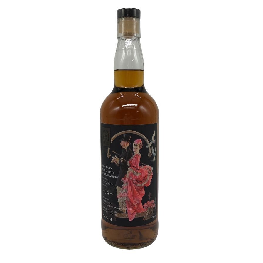 秩父令和商会 ティーニニック 14年 2013-2023 カスクストレングス 1st Filled Oloroso Sherry Hogshead 700ml 56.2% TEANINICH