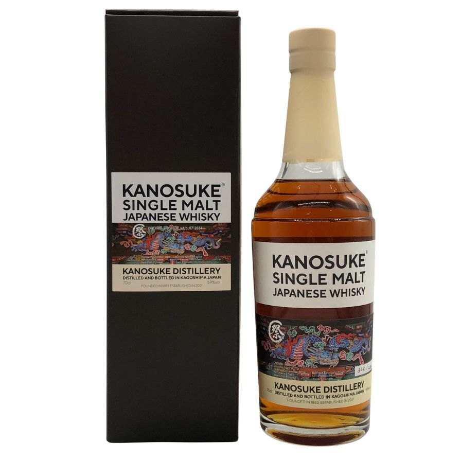 嘉之助 2018-2024 秩父ウイスキー祭 2024 700ml 59.0% KANOSUKE