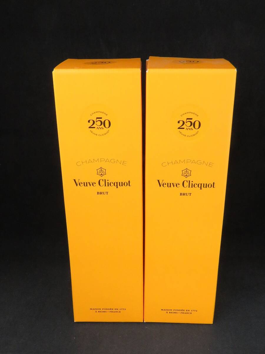 ヴーヴクリコ イエロー 買取 岩手県 ｜シャンパン [ヴーヴクリコ イエロー]をお酒