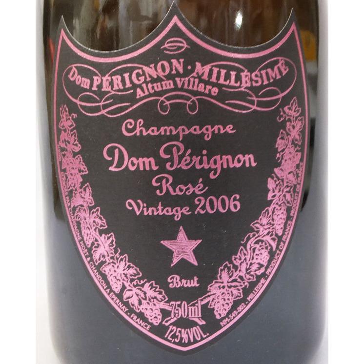ドンペリニヨン ロゼ 買取 鳥取県 ｜シャンパン [ドンペリニヨン ロゼ]をお酒