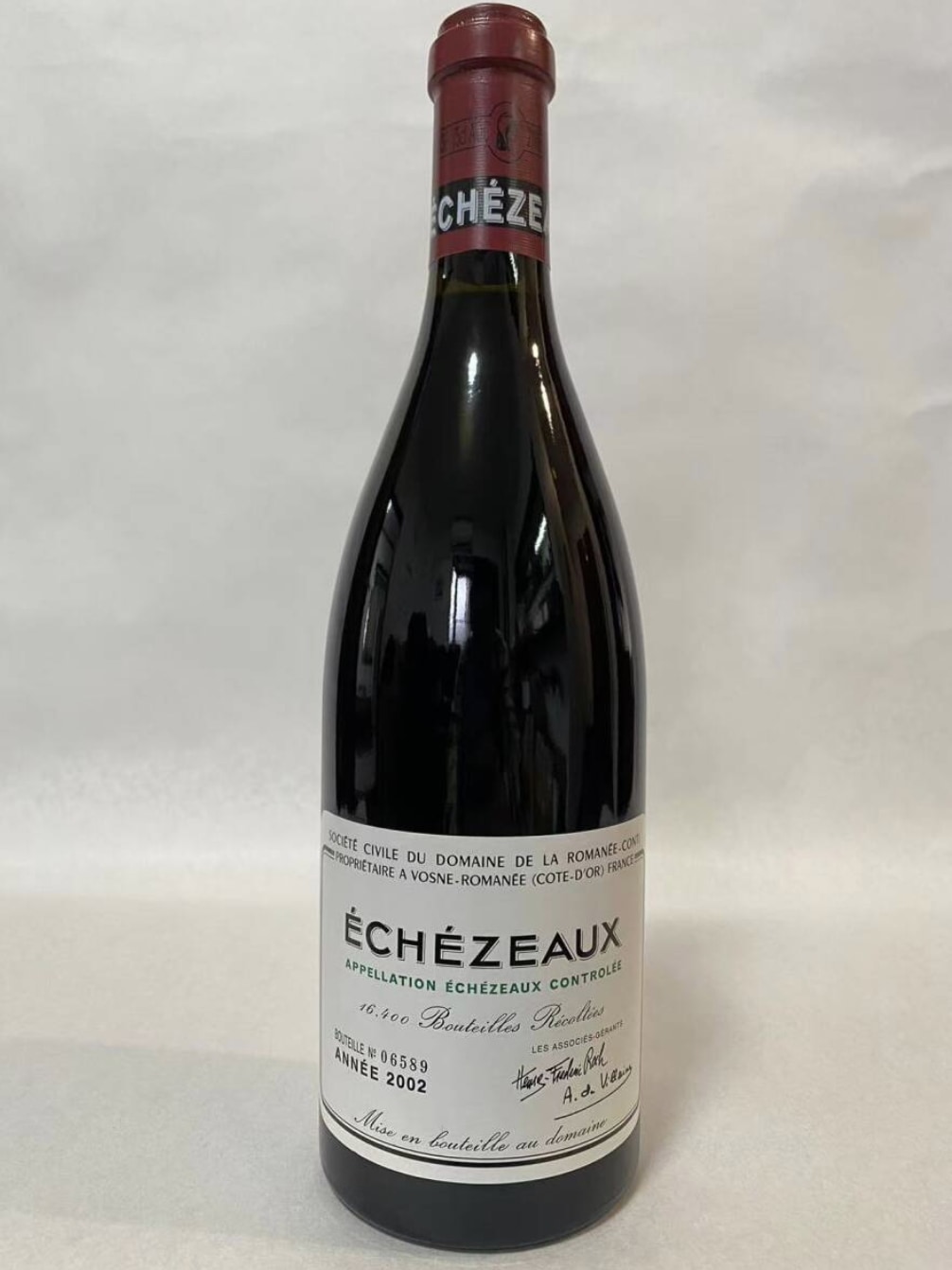 DRCエシェゾー 買取 千葉県 ｜ワイン [DRCエシェゾー]をお酒