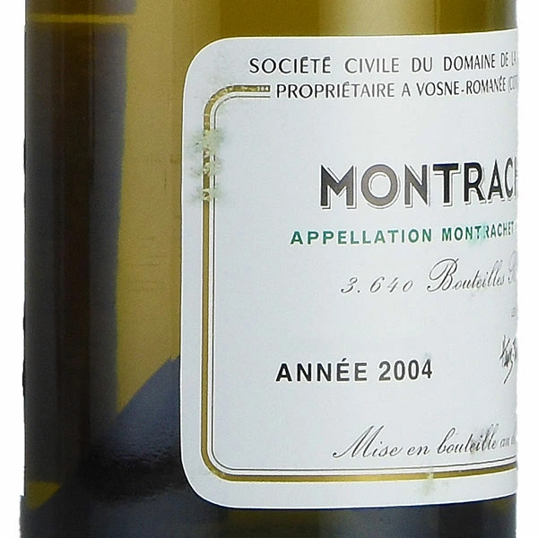 DRCモンラッシェ 買取 奈良県 ｜ワイン [DRCモンラッシェ]をお酒