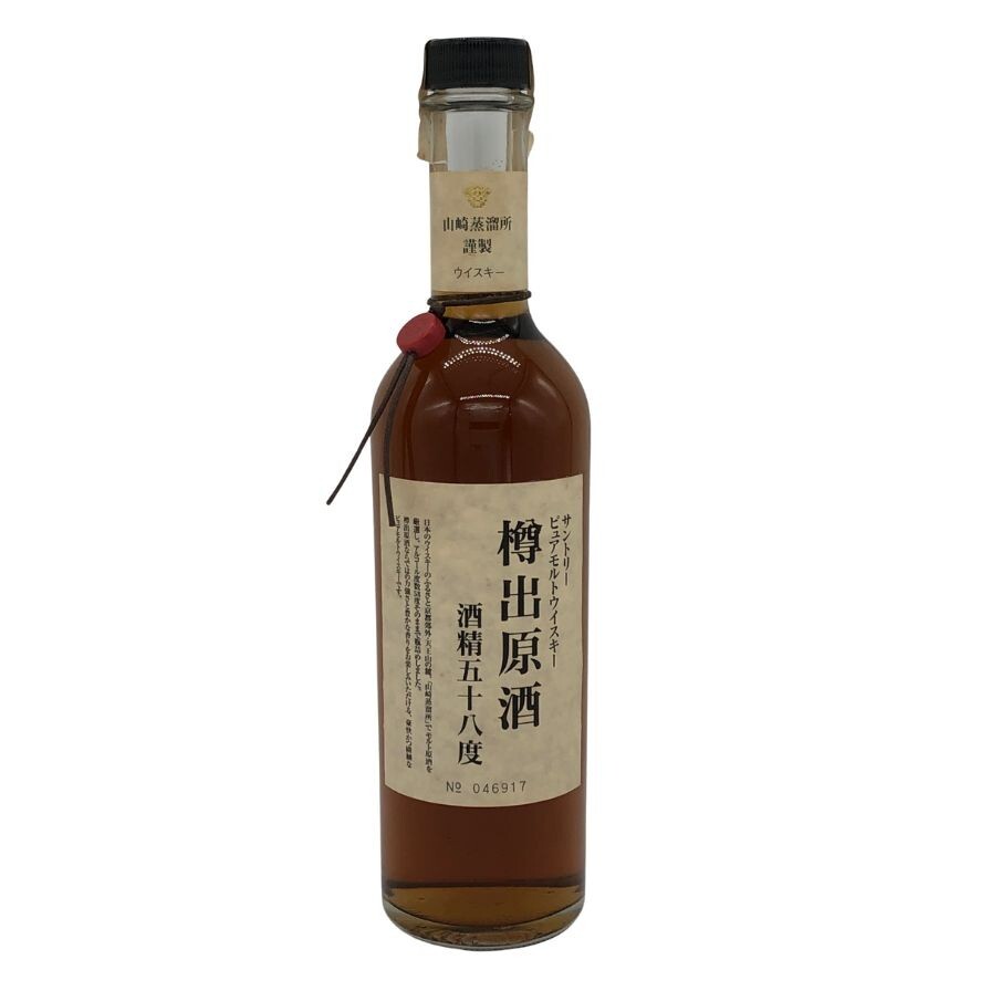 サントリー ピュアモルト 山崎蒸溜所 謹製 樽出原酒 酒精五十八度 500ml 58% SUNTORY