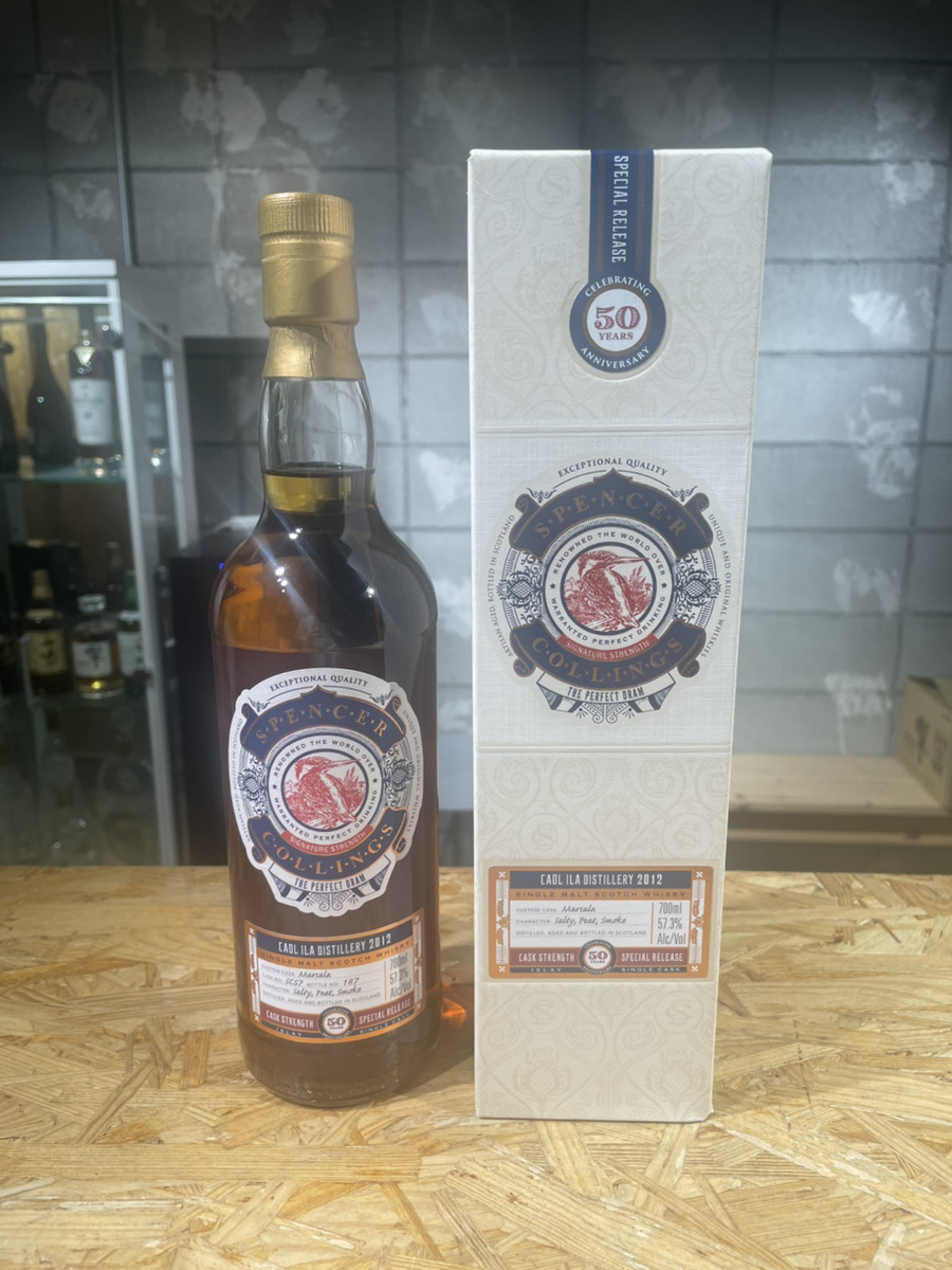 カリラ スペンサーコリングス 50周年記念 2012 マルサラカスク カスクストレングス 57.3% 700ml Caol Ila