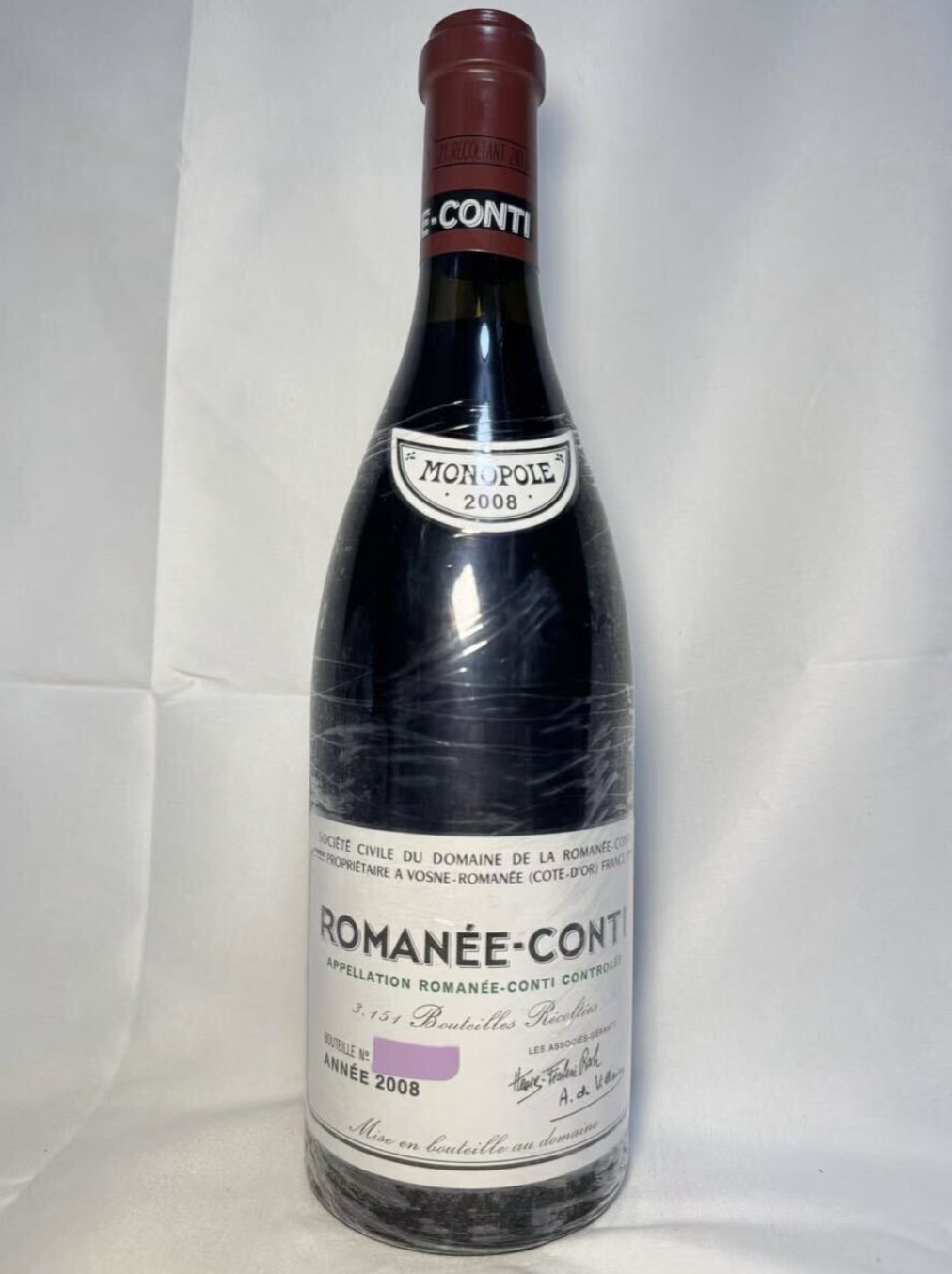 DRCロマネコンティ 買取 香川県 ｜ワイン [DRCロマネコンティ]をお酒