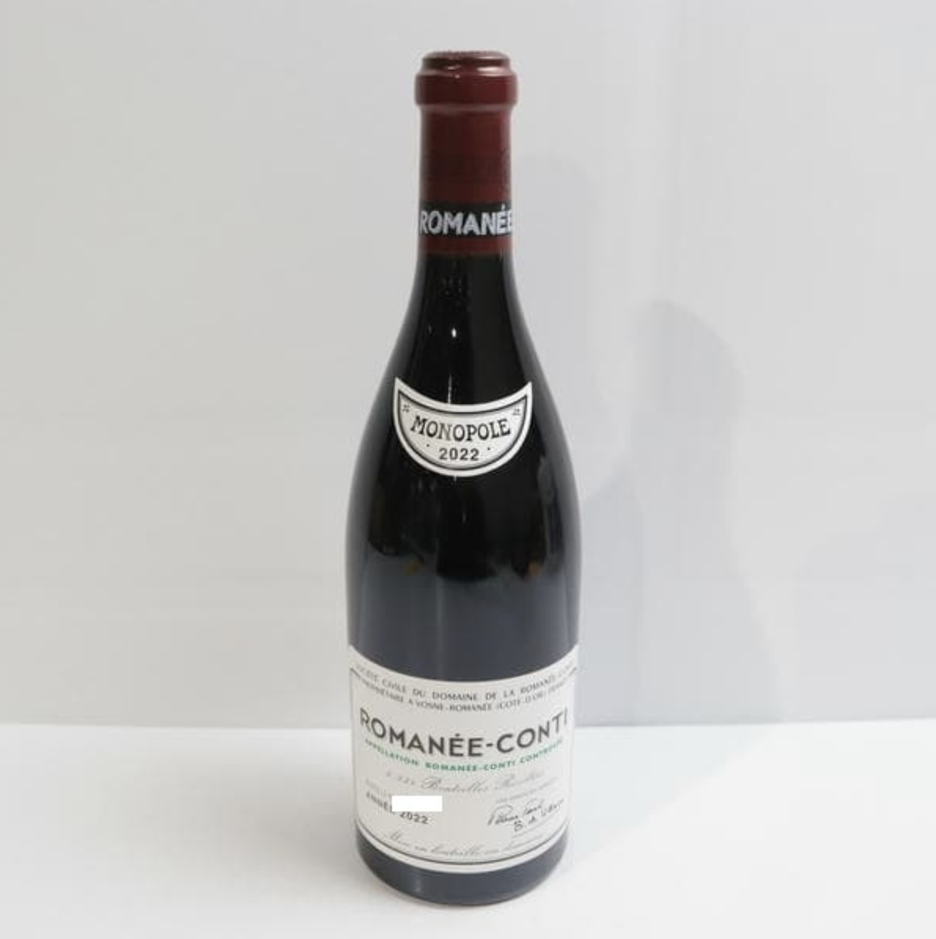 DRCロマネコンティ 買取 長野県 ｜ワイン [DRCロマネコンティ]をお酒