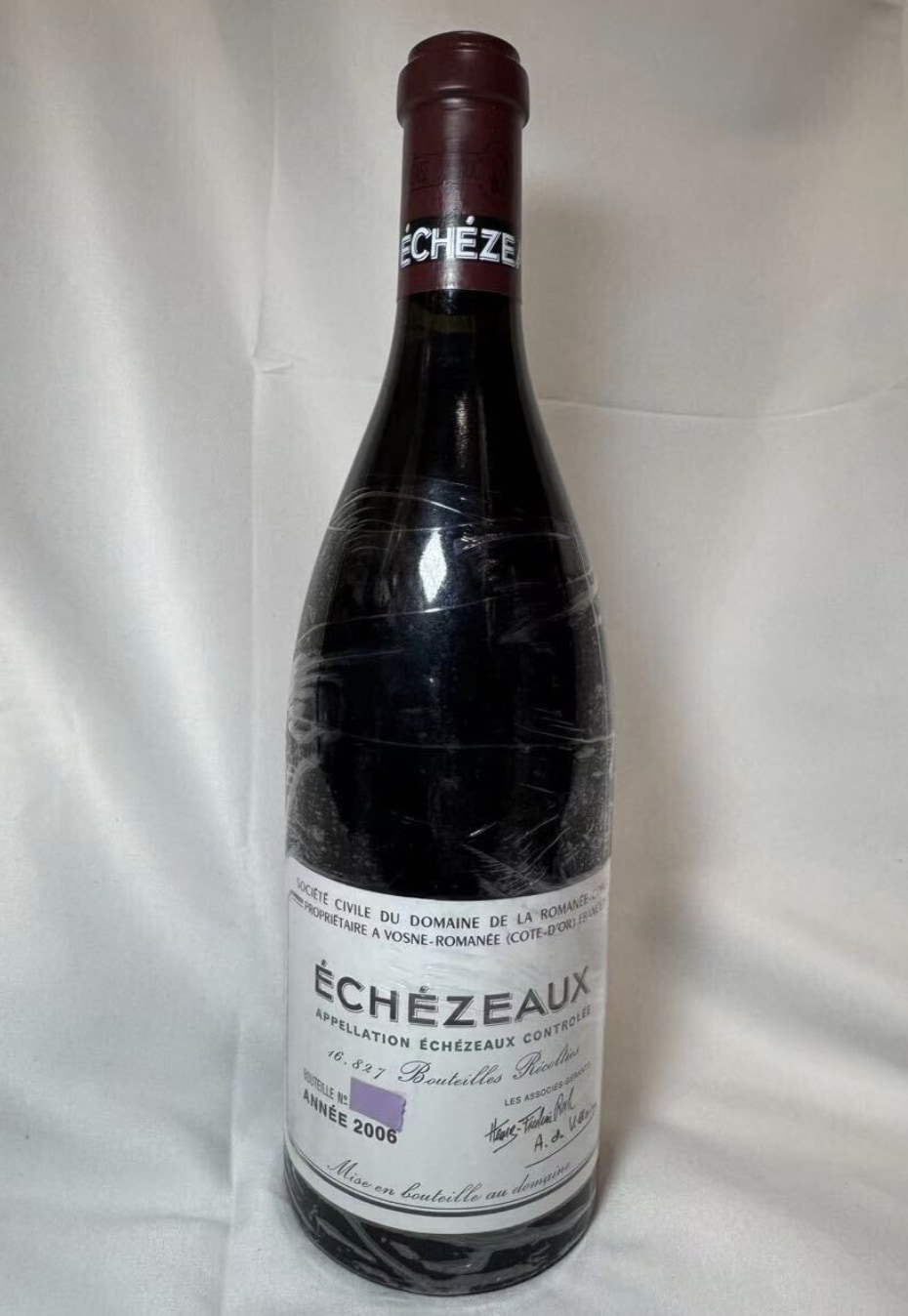 DRCエシェゾー 買取 大分県 ｜ワイン [DRCエシェゾー]をお酒