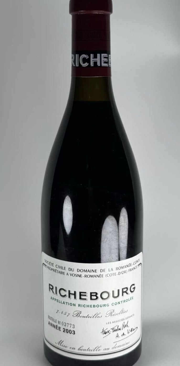 DRCリシュブール 買取 青森県 ｜ワイン [DRCリシュブール]をお酒