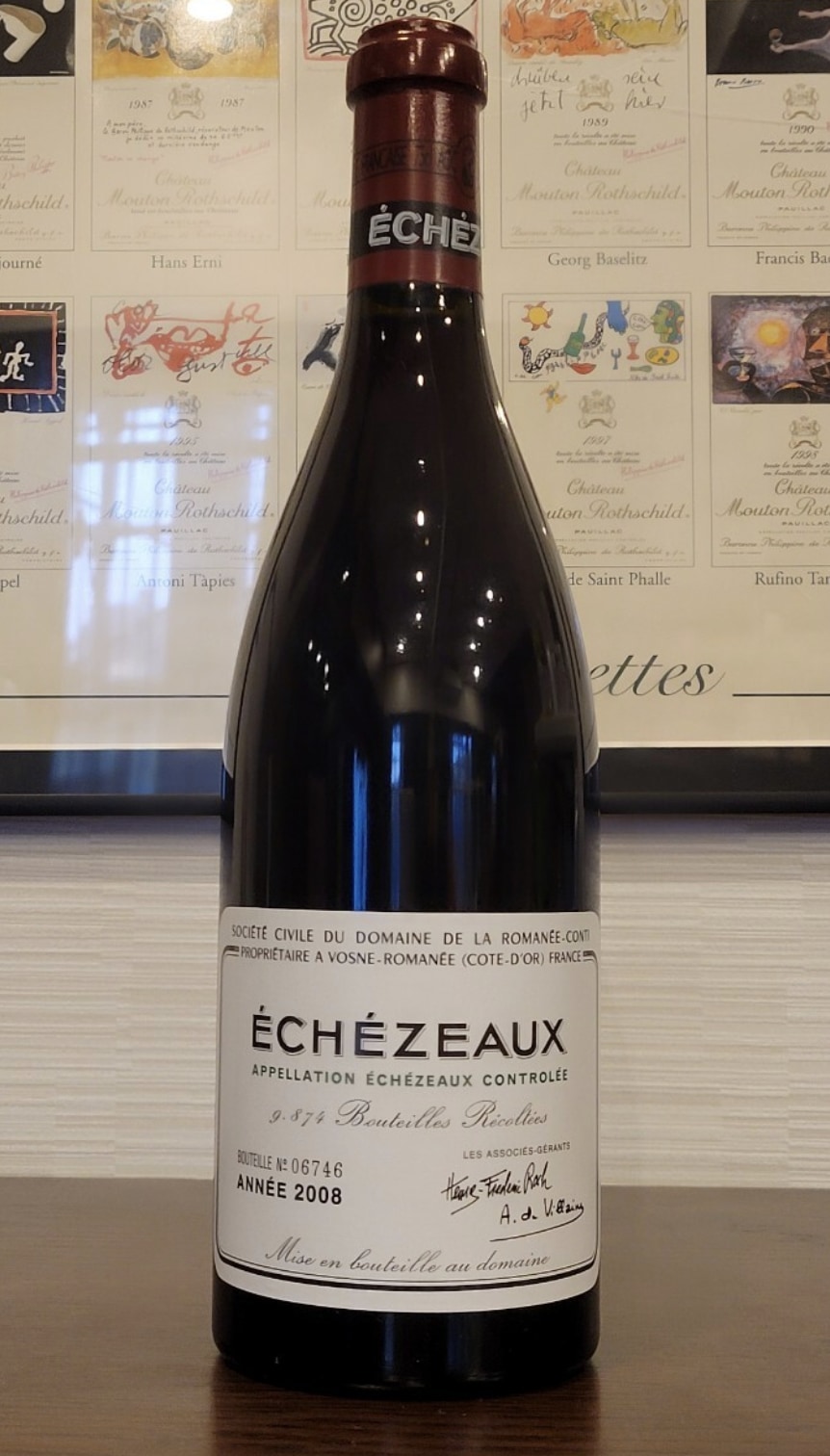 DRCエシェゾー 買取 秋田県 ｜ワイン [DRCエシェゾー]をお酒