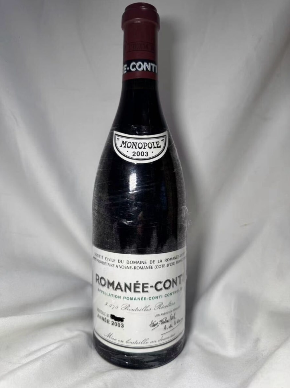 DRCロマネコンティ 買取 山口県 ｜ワイン [DRCロマネコンティ]をお酒