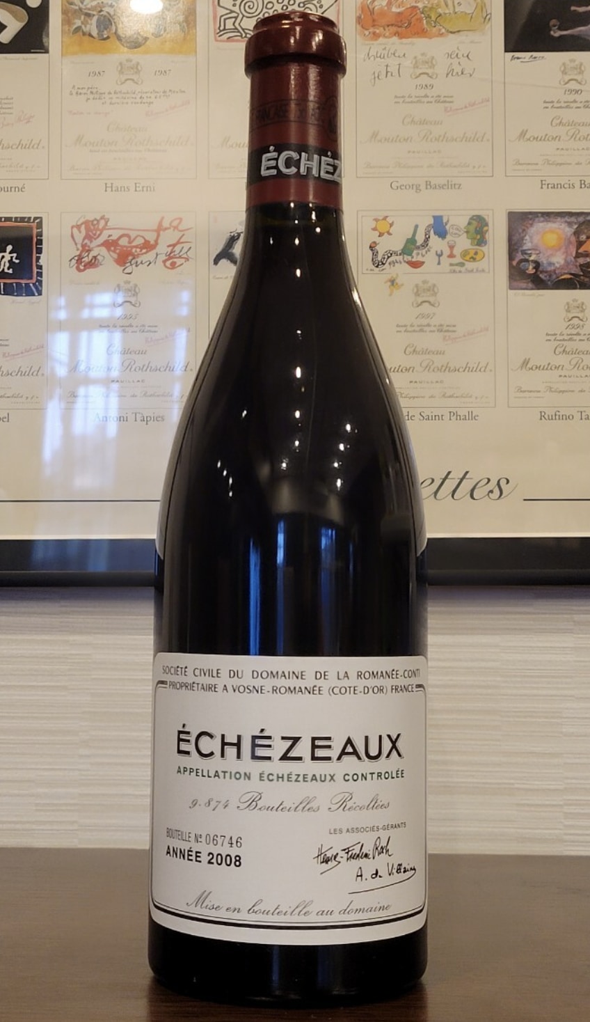 DRCエシェゾー 買取 福井県 ｜ワイン [DRCエシェゾー]をお酒