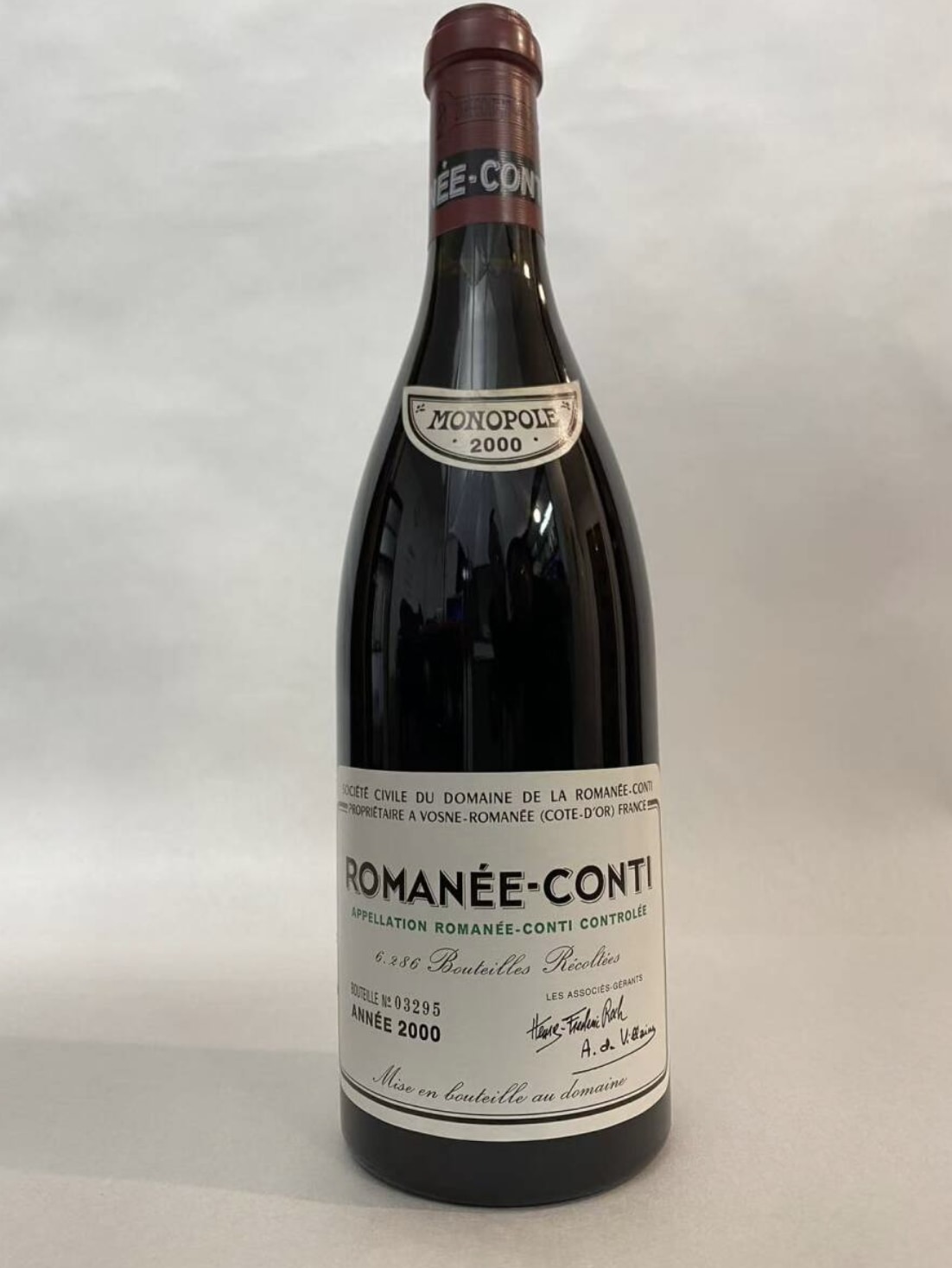 DRCロマネコンティ 買取 滋賀県 ｜ワイン [DRCロマネコンティ]をお酒