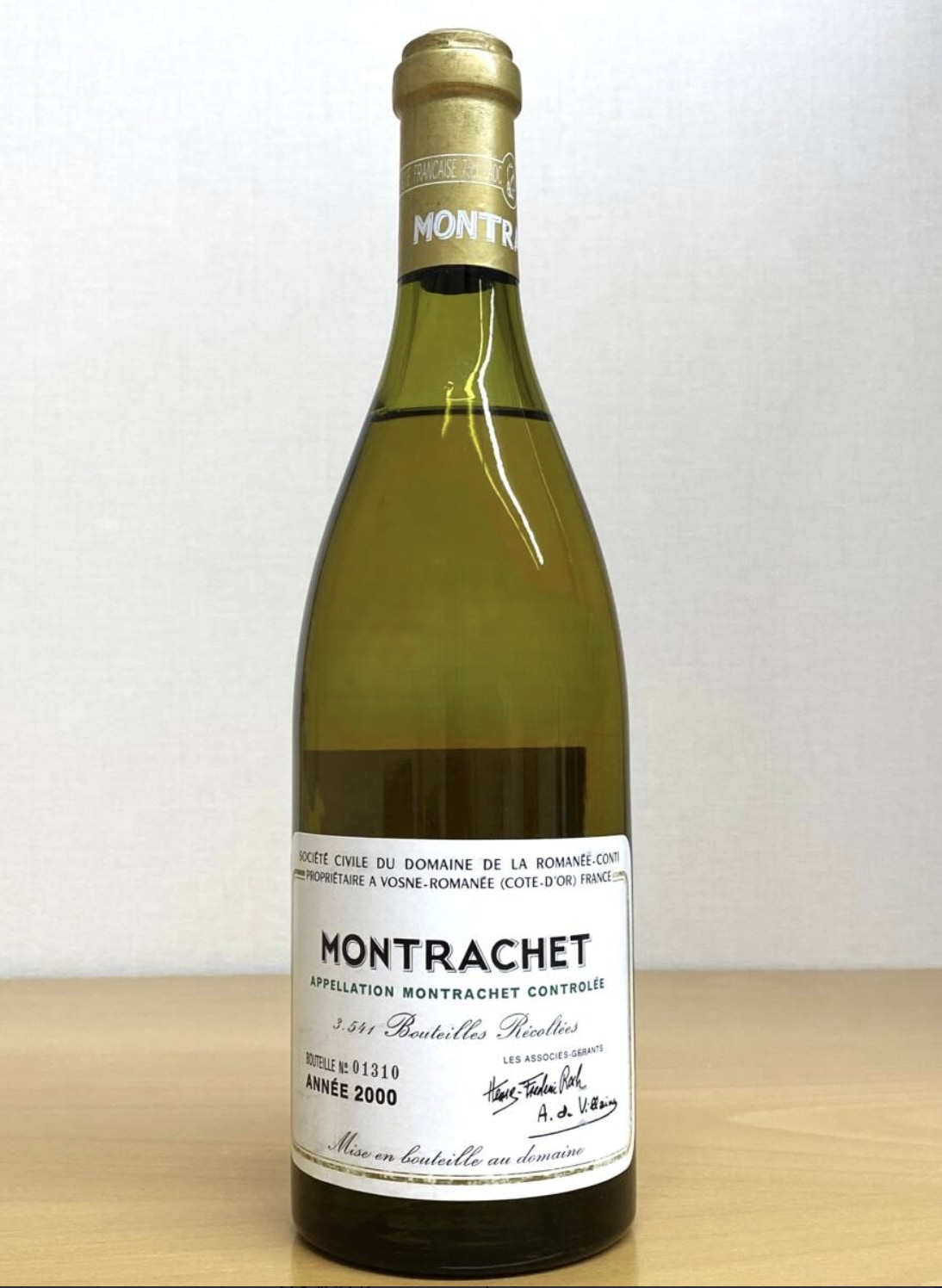 DRCモンラッシェ 買取 岡山県 ｜ワイン [DRCモンラッシェ]をお酒