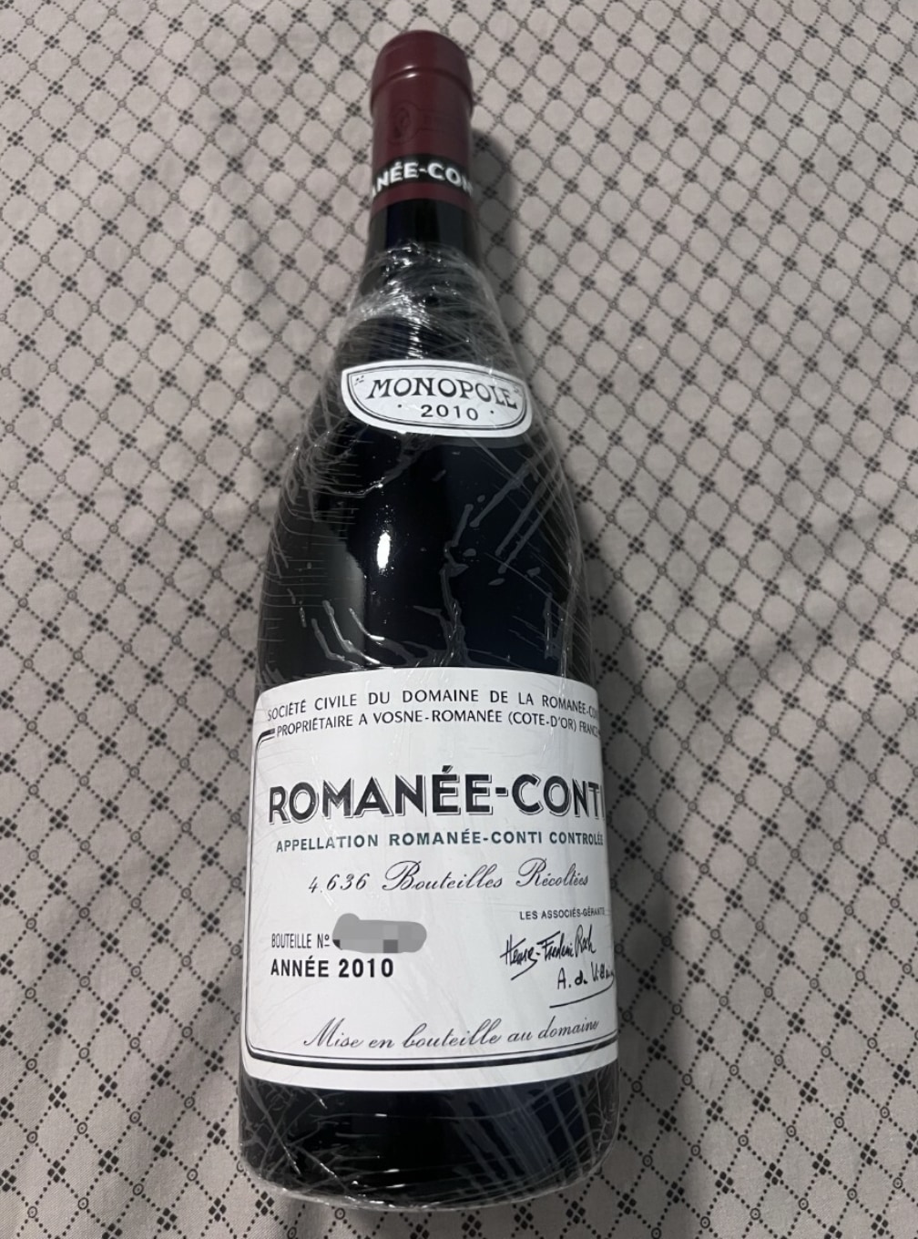 DRCロマネコンティ 買取 埼玉県 ｜ワイン [DRCロマネコンティ]をお酒