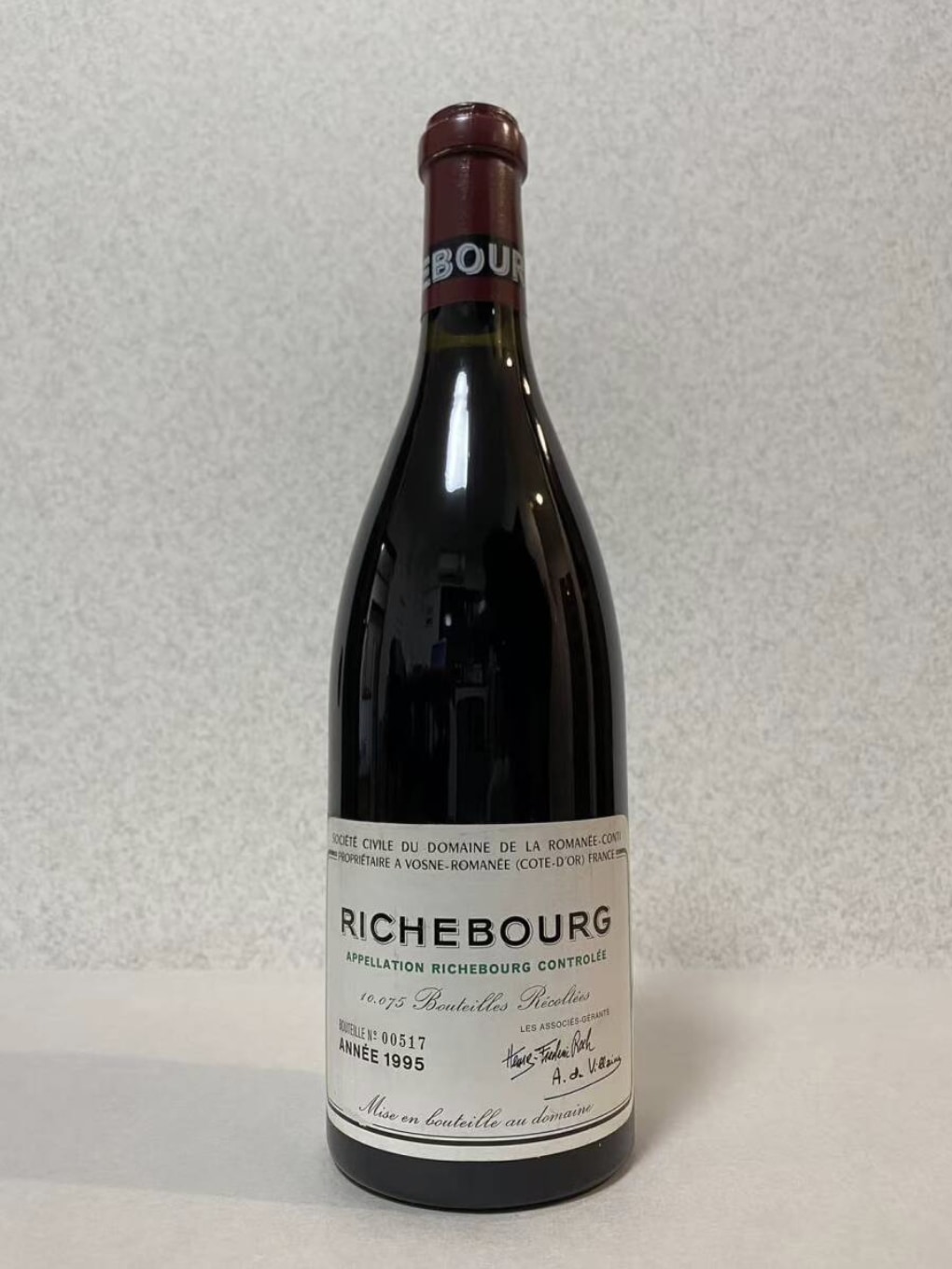 DRCリシュブール 買取 岩手県 ｜ワイン [DRCリシュブール]をお酒