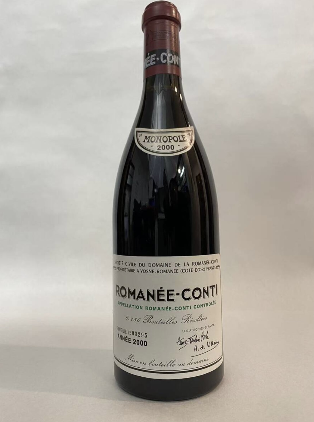 DRCロマネコンティ 買取 宮崎県 ｜ワイン [DRCロマネコンティ]をお酒