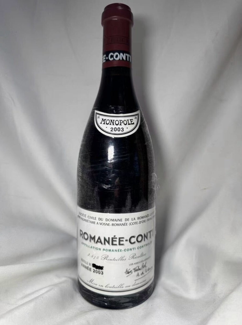 DRCロマネコンティ 買取 島根県 ｜ワイン [DRCロマネコンティ]をお酒