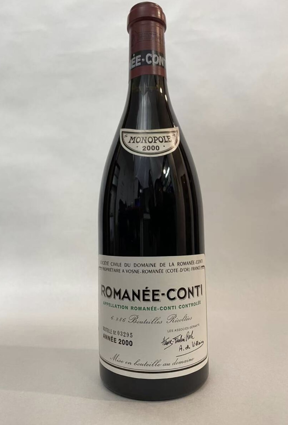 DRCロマネコンティ 買取 千葉県 ｜ワイン [DRCロマネコンティ]をお酒