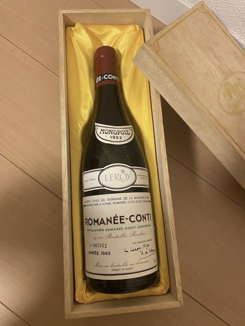 DRCロマネコンティ 買取 沖縄県 ｜ワイン [DRCロマネコンティ]をお酒