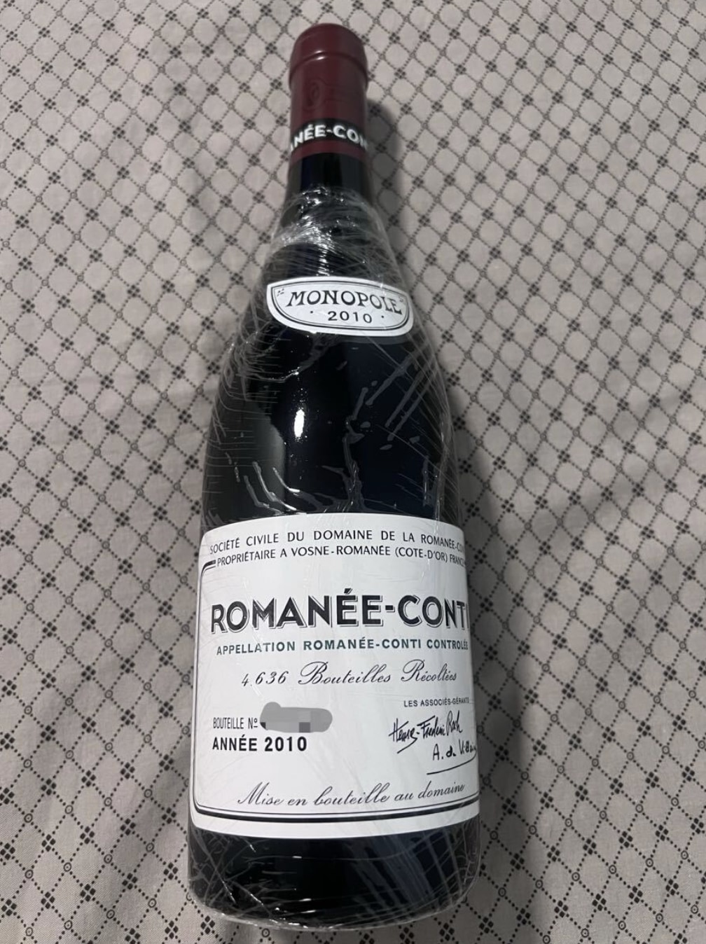 DRCロマネコンティ 買取 奈良県 ｜ワイン [DRCロマネコンティ]をお酒