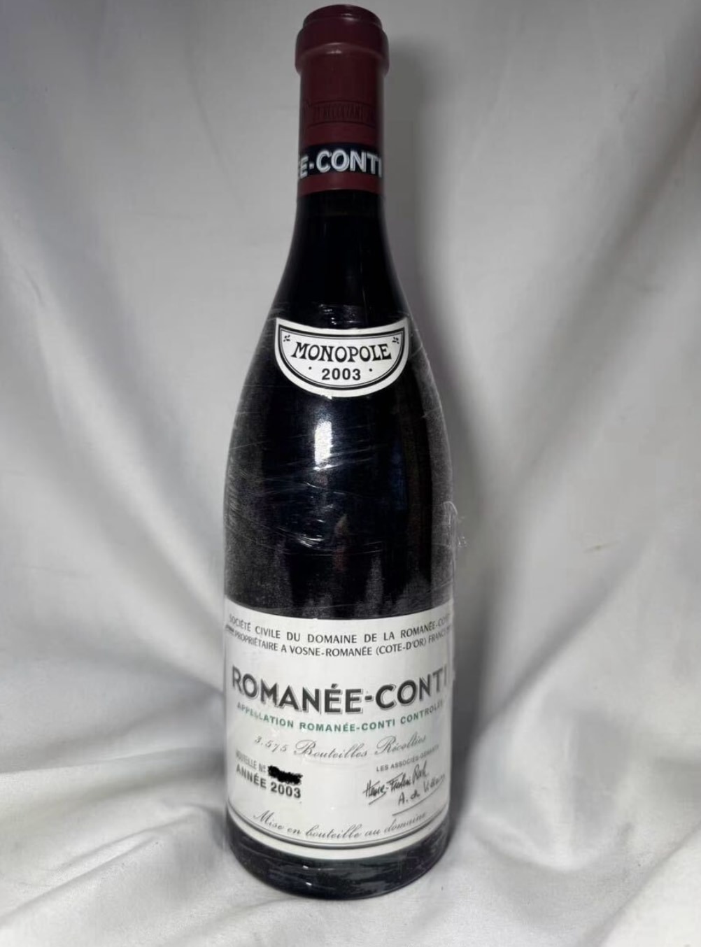 DRCロマネコンティ 買取 大分県 ｜ワイン [DRCロマネコンティ]をお酒