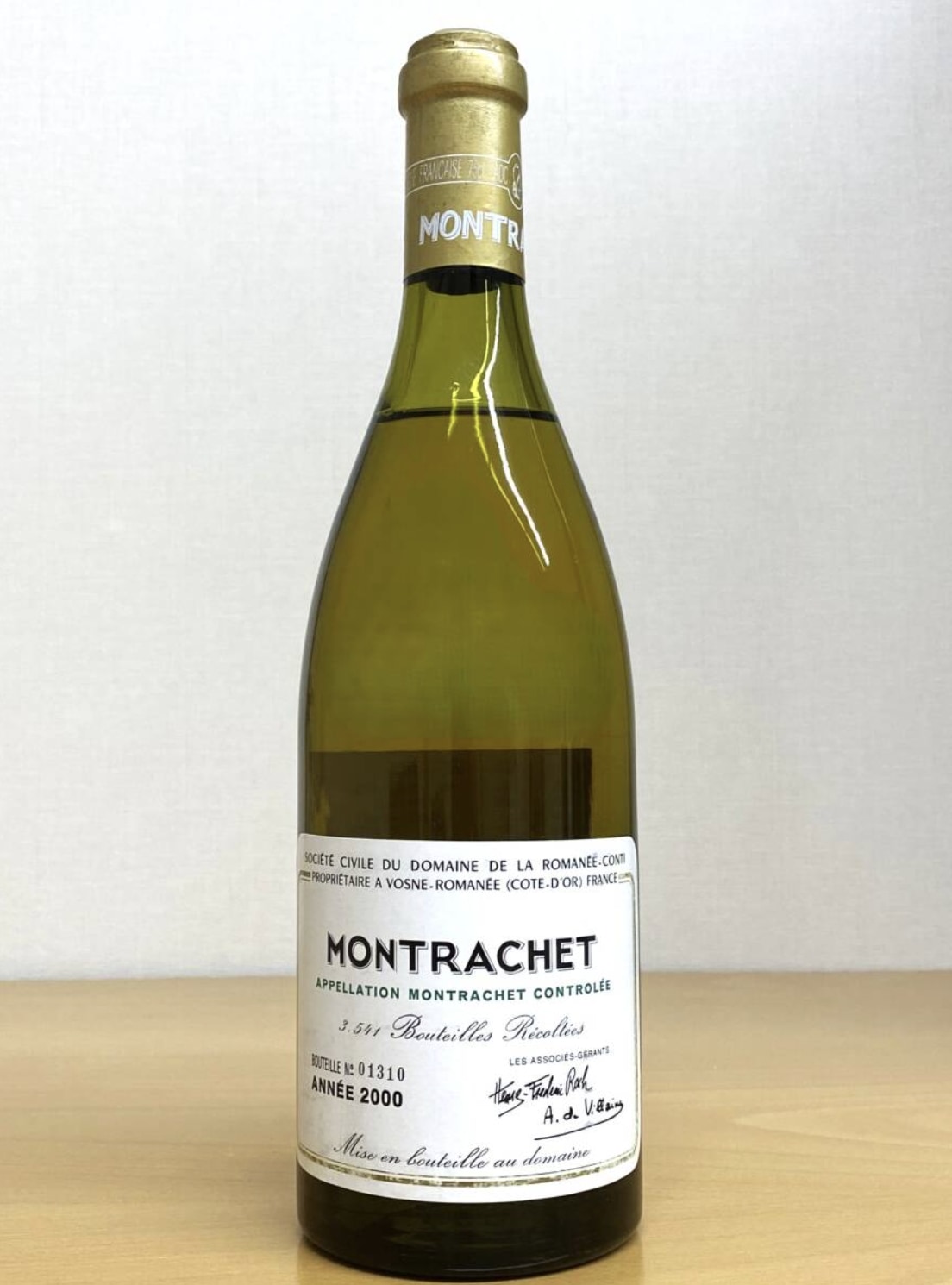 DRCモンラッシェ 買取 高知県 ｜ワイン [DRCモンラッシェ]をお酒