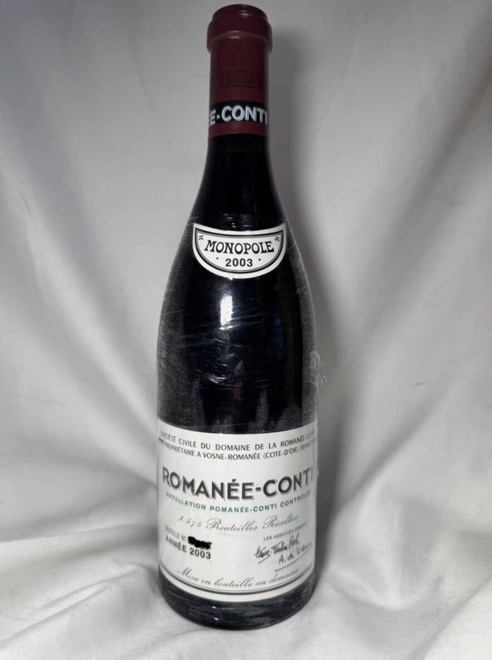 DRCロマネコンティ 買取 愛知県 ｜ワイン [DRCロマネコンティ]をお酒